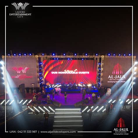 lahore entertainment city|Launching Lahore Entertainment City: An Exhibition of .